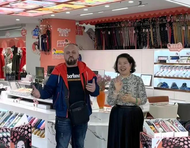 “莫名其妙”“无中生有”“点石成金”！义乌40年消费解码